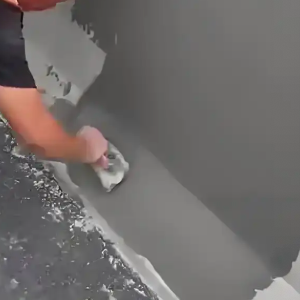兴海GB50728一级聚合物改性水泥砂浆